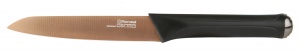 RD-693 Нож универсальный Gladius Rondell 12,7 см 