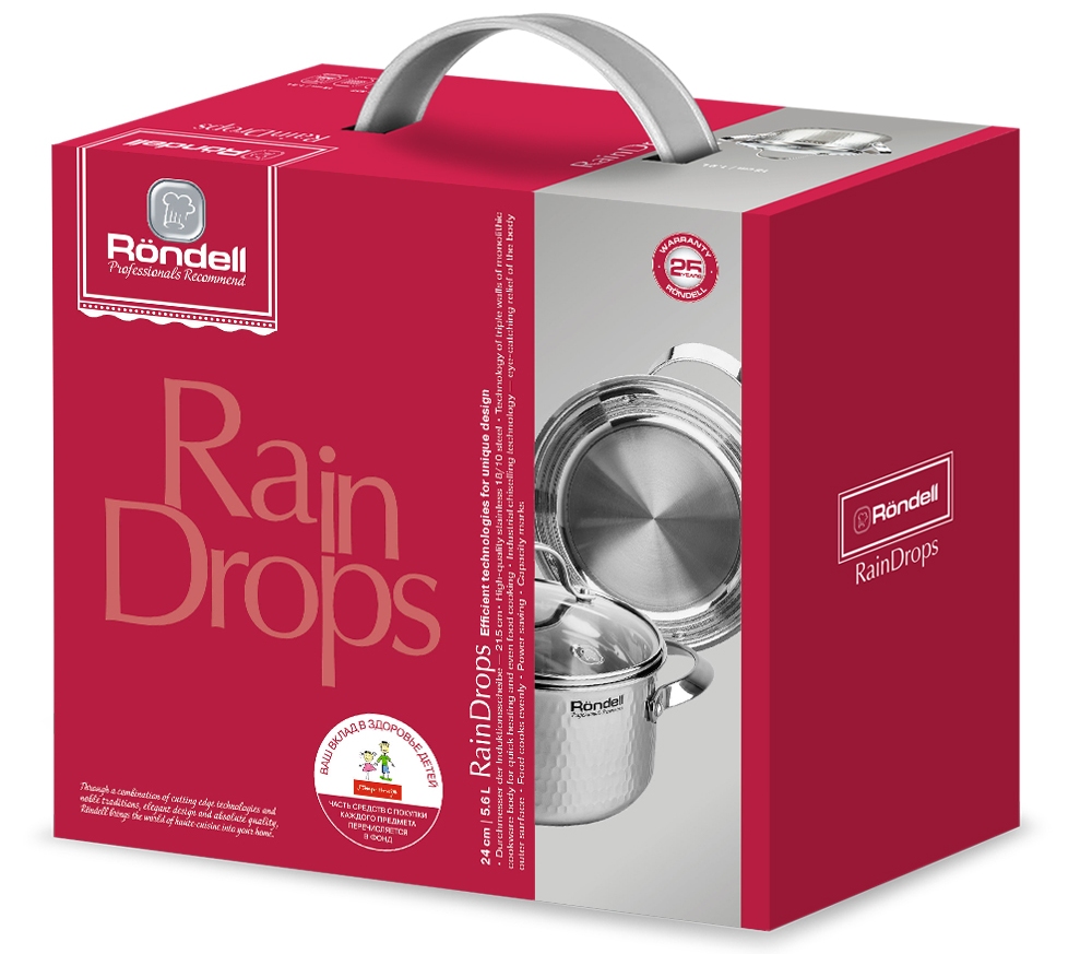 RDS-1294 Кастрюля с/кр 20 см (3.2л) RainDrops Rondell