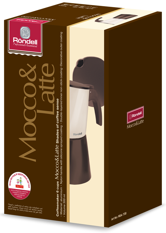 RDA-738 Гейзерная кофеварка RONDELL Mocco&Latte 6 чашек