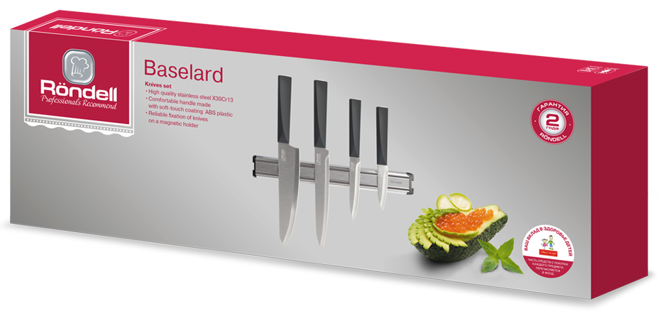 RD-1160 Набор ножей на магнитном держателе Baselard Rondell